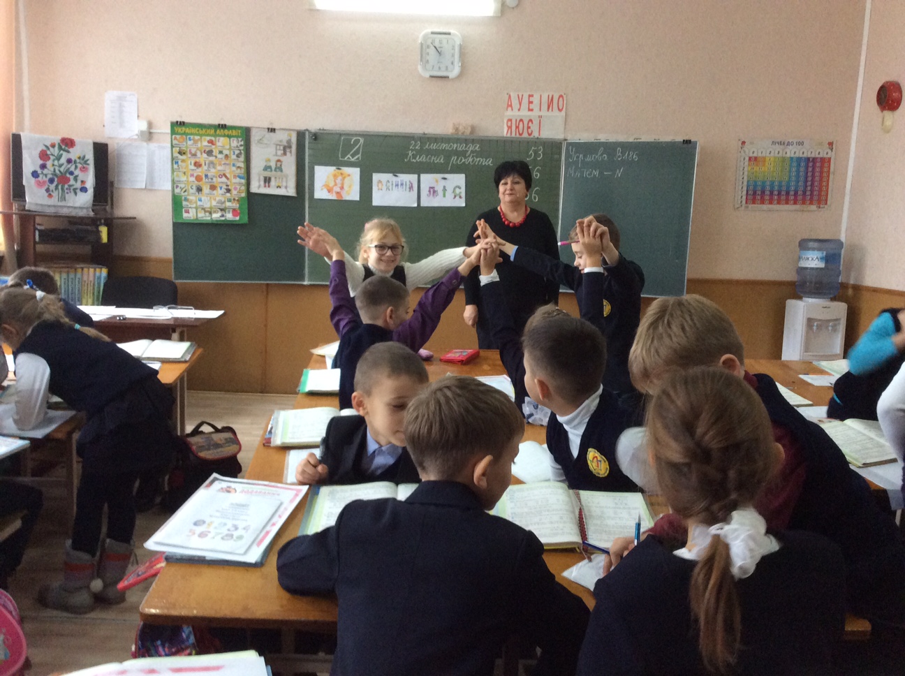 Урок математики в 2-му класі Березнегуватської ЗОШ 22.11.2016
